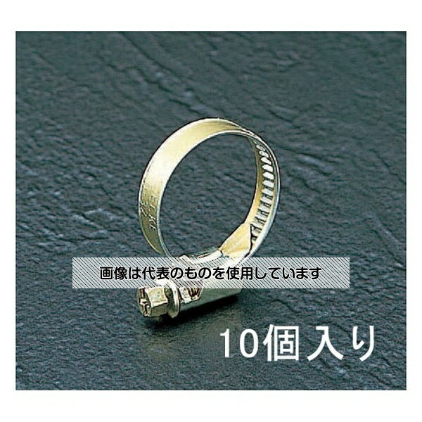 エスコ 8- 12mm ホースクランプ(10個) EA463A-12 入数:1袋