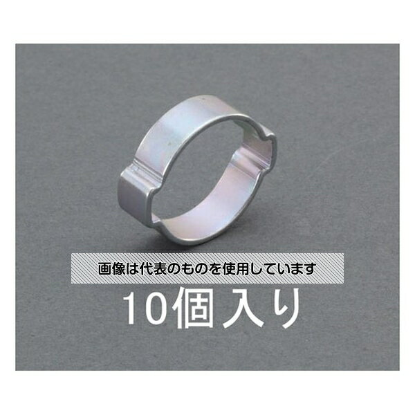 エスコ 40-43mm ホースクランプ(ツーイヤー型/10個) EA463AE-43 入数：1袋