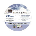 アズワン(AS ONE) データロガー温度計(4チャンネル) 専用ソフト SW-E816 入数:1個