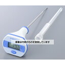 チノー 中心温度計(防水タイプ) -40~+260℃ MF500 入数:1台(4)