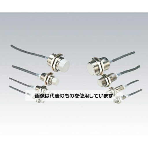 アズワン(AS ONE) 近接センサー E2E-X3D1-N 2M 入数:1個 アズワン(AS ONE) 近接センサー E2E-X3D1-N 2M 入数:1個