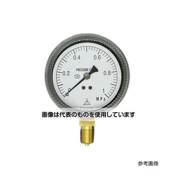 アズワン(AS ONE) 汎用圧力計A形 φ75 G3／8B0.25 PA10-75A-S-G3-P0.25 入数：1個