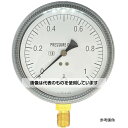 【アズワン AS ONE】物理・物性測定器 物性・物理量測定機器 物理、物性測定その他 商品の仕様 ●接続部サイズ：φ100mm ●接続部サイズ：G3/8B ●測定範囲(MPa)：0〜0.4 ●最小目盛(MPa)：0.01 ●精度：±1.6％FS ●材質：内枠／PA6GF30、外枠・透明板／PC(透明板兼用)、接液部／真鍮 ●質量：350g 【※ご注意ください】商品は代表の画像を使用しています。