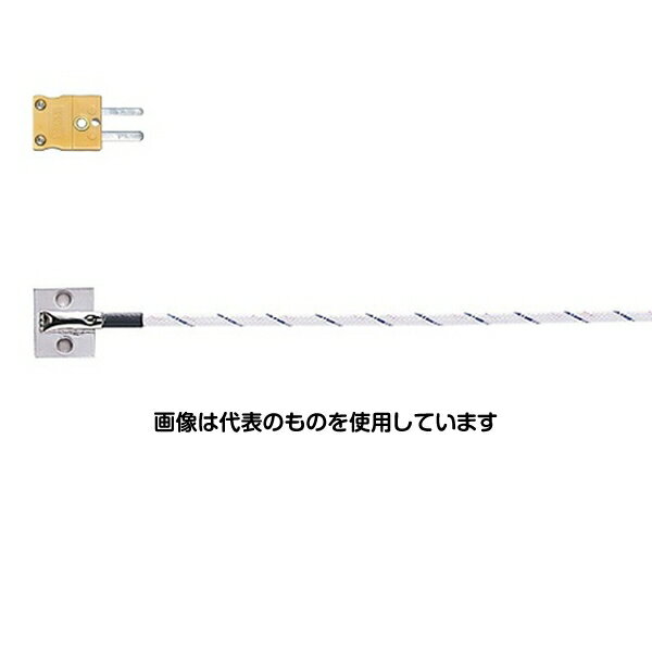 樂天商城 - 佐藤計量器製作所 K熱電対センサ MC-K7304 貼り付け表面用 0～300℃ MCーK7304 入数：1本