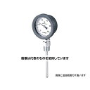 佐藤計量器製作所 バイメタル式温度計 2098-00 0〜50℃ 50mm BM-S-75P 入数:1セット