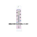 佐藤計量器製作所 カラー寒暖計ミルノ(広告用) ピンク 1516-00 入数:1セット