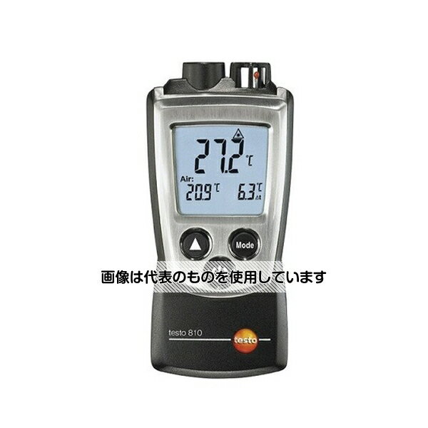 【アズワン AS ONE】物理・物性測定器 温度・湿度管理機器 温度計・湿度計 ●1ポイントレーザー付赤外放射温度計。 ●気体温度計測も可能。 ●温度差表示機能付(例：壁表面と気温)。 ●放射率の設定可能(0.20〜1.00の範囲内)。 ●...