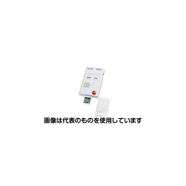 アズワン(AS ONE) 温度ロガー testo 184 T1(90日) 0572 1841 入数：1個