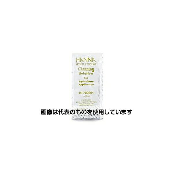【アズワン AS ONE】物理・物性測定器 物性・物理量測定機器 物理、物性測定関連機器 ●汎用タイプ 商品の仕様 ●20mL×25袋 ●JANコード：4580304562047 【※ご注意ください】商品は代表の画像を使用しています。