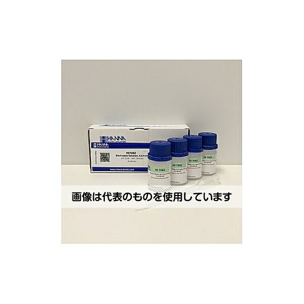 ハンナ インスツルメンツ pH電極電解液(内部液)3．5MKCl HI7082 入数：1箱