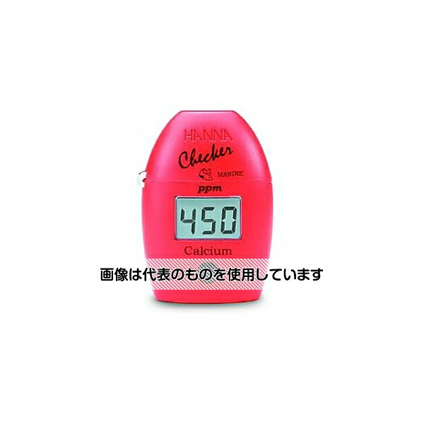 【アズワン AS ONE】物理・物性測定器 物性・物理量測定機器 物理、物性測定その他 ●手のひらサイズの "Checker HC" シリーズ カルシウムの測定に ●デジタルテスター カルシウム(海水用) HI 758 ●試薬キットに代わるデジタル測定機です。 ●目視検査ではないので誰が測定 しても同じ結果が得られます。 ●また手のひらサイズなので現場にも楽に持ち 運べます。 ●操作ボタンも1つだけで扱いはとても簡単。 ●高精度の測定が驚きの価格で大変身近になりました。 商品の仕様 ●測定範囲：200〜600ppm(mg/L) ●分解能：1ppm(mg/L) ●精度：±測定値の6% at25℃ ●使用外部環境：0〜50℃ 相対湿度95%以下(結露のないこと) ●発光源：LED(610nm) ●受光部：シリコンフォトセル ●防水：- ●電源：単四アルカリ電池 1個 ●自動電源オフ：10分間の未使用後 ●サイズ：長さ81.5×幅61.0×厚さ37.5mm ●重さ：64g 【※ご注意ください】商品は代表の画像を使用しています。