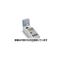 ハンナ インスツルメンツ 還元糖測定器 ワイン用 HI83746 入数:1セット