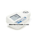 ハンナ インスツルメンツ デジタル屈折計 HI96803 入数:1セット