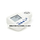 ハンナ インスツルメンツ デジタル屈折計 HI96814 入数:1セット