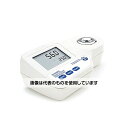 ハンナ インスツルメンツ デジタル屈折計 HI96831 入数:1セット