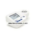ハンナ インスツルメンツ デジタル屈折計 HI96832 入数:1セット
