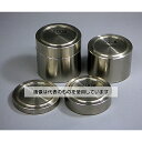 村上衡器製作所 円盤型分銅 M1級 2kg 入数:1個(4)
