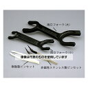 村上衡器製作所 樹脂製ピンセット 入数:1個(4)