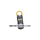 日置電機 クランプオンAC/DCハイテスタ 3287 入数:1個