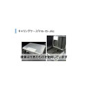 エー・アンド・デイ FZ/FX-i用キャリングケース FXi-15-JA 入数:1個(4)