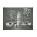 エー・アンド・デイ 容器セット(10/13/45ml) AX-SV-54 1個