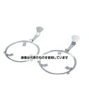 エー・アンド・デイ 試料皿取手(水分計用) 2個 AX-MX35 1セット(2個入)