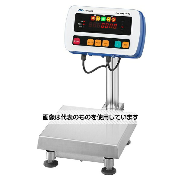 ●アズワン(AS ONE) 防塵・防水等級 IP69K/IP68 台はかり SWシリーズ ひょう量:15kg 最小表示:2g SW15KS..