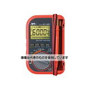マザーツール ポケット型デジタルマルチメーター MT-4095 入数:1個