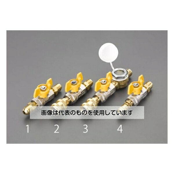 【アズワン AS ONE】物理・物性測定器 物性・物理量測定機器 物理、物性測定その他 商品の仕様 ●使用圧力：2.10MPa ●回収機等に併用することで、回収時間の短縮につながります。 ●バルブはハンドル部も金属を採用し、耐久性が向上しました。 ●サービス用の為、配管への常用設置はしないで下さい。 ●接続径(フレアー)：3/8”オス(サイトグラス付)×3/8”メス(ローレット、パッキン) ●コード番号：EA496EH-3 【※ご注意ください】商品は代表の画像を使用しています。