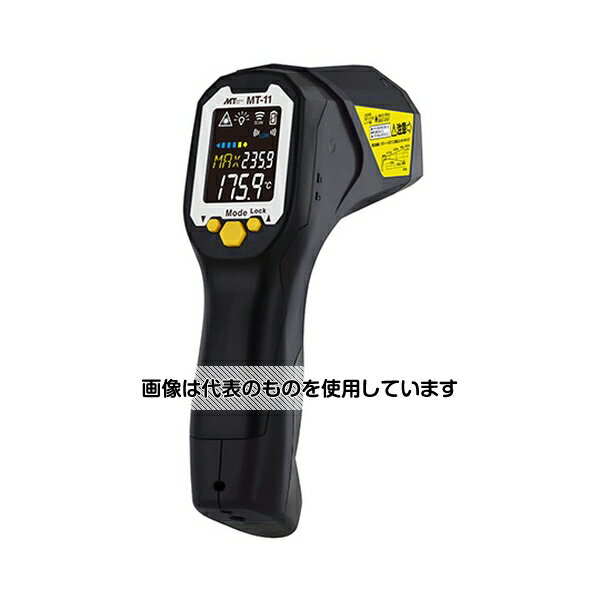 【アズワン AS ONE】物理・物性測定器 温度・湿度管理機器 温度計・湿度計 ●放射率可変可能(0.10〜1.00)。 ●高確度DS比=60：1。 ●microSDカード、USB出力でPCにデータ転送可能。 ●暗所での測定に便利なバックライト付。 ●k熱電対端子付き。 商品の仕様 ●モード切替：最高・最低・平均温度差・Hi・Lo・K熱電対 ●応答時間：約1秒 ●D：S比：60：1 ●データ出力：PC接続可能 ● ●測定範囲(放射温度)：-35℃〜+1600℃ ●測定範囲(K熱電対)：-64℃〜+1400℃(※使用するK熱センサにより測定範囲は異なります。) ●分解能：0.1℃(-9.9〜+999.9℃)それ以外は1℃ ●精度(放射温度-35℃〜0℃)：±[1.5+(0.05×℃)](℃は測定値) ●精度(放射温度0℃〜+1600℃)：±1.5%又は、±1.5℃どちらか大きい方 ●精度(K熱電対)：±1%又は、±1℃どちらか大きい方 ●放射率：可変可能0.10〜1.00(出荷時：0.95) ●使用温湿度範囲：-10〜+50℃、70%RH以下(但し結露なきこと) ●保存温湿度範囲：-10〜+50℃、80%RH以下(但し結露なきこと) ● ●電源：単3×2本 ●電池寿命：約16時間(連続使用・アルカリ乾電池使用時) ●寸法：176(W)×203(H)×58(D) ●重量：約401g(電池含まず) ●標準付属品：携帯ケース・USBコード・CDドライバー・SDカード・取扱説明書・単3×2本(お試し電池) 【※ご注意ください】商品は代表の画像を使用しています。