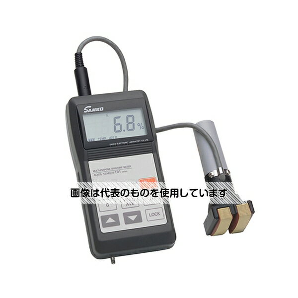 サンコウ電子研究所 紙ダンボール水分計 スタンダードタイプ KG-101 1個