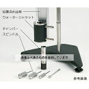 ブルックフィールド 少量サンプルアダプターセット SSAxx/yyR 1個