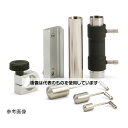ブルックフィールド DINアダプターセット DAA 1式