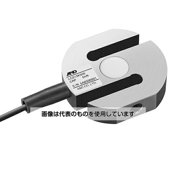 エー・アンド・デイ S字型ステンレス製ロードセル LCS15K500 1個