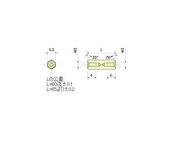 �������(AS ONE) ��Ƽ���ڡ����� M3�� 5mm ASB305E ������1��