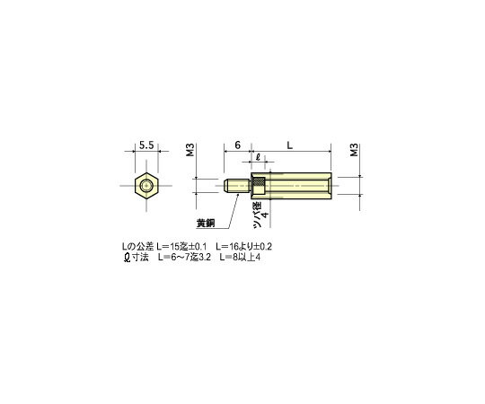 廣杉計器 ジュラコンジョイントスペーサー M3用40mm BS340E 入数：1個