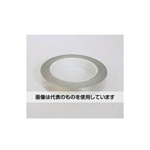 アズワン(AS ONE) 磁気シールドテープ 20mm×20M MSTAPE-20MMX20M 入数:1個 アズワン(AS ONE) 磁気シールドテープ 20mm×20M MSTAPE-20MMX20M 入数:1個
