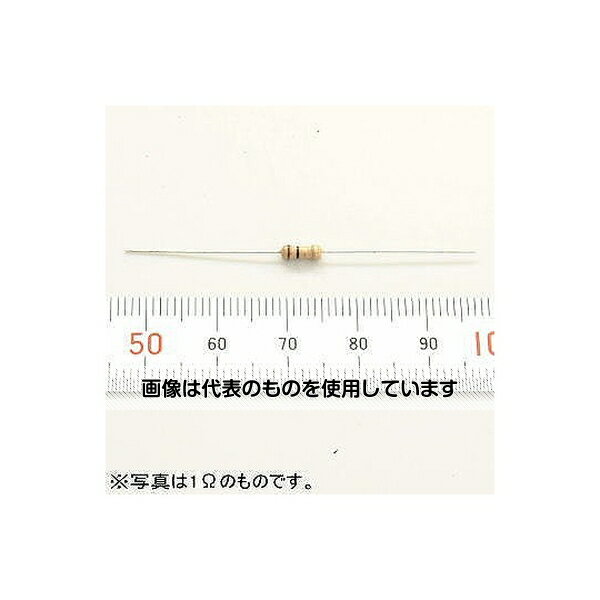 Linkman 1/4Wカーボン抵抗47Ω(100本入り)黄紫黒金 RC0447E0JT*100 入数：1袋(100本入)