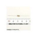 Linkman 1/4Wカーボン抵抗1.5MΩ(100本入り)茶緑緑金 RC041M50JT*100 入数:1袋(100本入)
