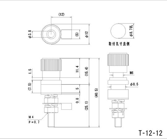 サトーパーツ 絶縁ターミナル 3.8mm 取付孔Φ8.7mm 黒 T-12-12-B 入数：1個