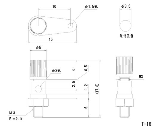 東芝 アルカリボタン電池 LR1130EC