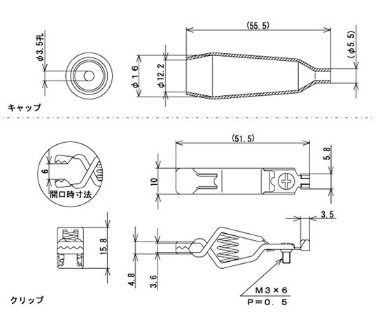 1800mAh3.7V交換用バッテリーCOWINE7E7ProBluetoothヘッドフォン、CoinsoundE7E7proヘッドフォン用