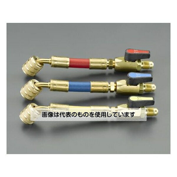 エスコ 1/4"x5/16" ボールバルブ付異径ホースアダプターセット EA104SB-10 入数：1セット(3本入)