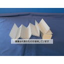 小林クリエイト 記録紙(社名入り) 10冊入 16.2m 100-050-0500 1箱(10冊入)