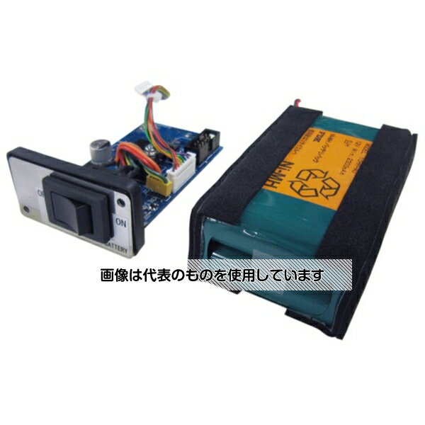 エー・アンド・デイ 内蔵バッテリユニット(GX-A用) GXA-09 入数：1個
