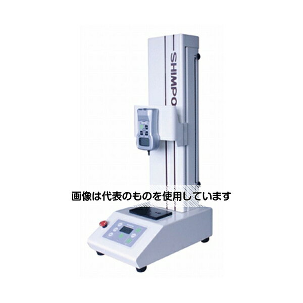 【アズワン AS ONE】物理・物性測定器 物性・物理量測定機器 物理、物性測定関連機器 ●マニュアル、寸動、1サイクル、往復繰り返しの4つの動作モード ●送り速度は、低速仕様6〜180mm/minと高速仕様20〜600mm/minの2つのタイプから選べます。 ●入力電源はAC100〜240Vのワイドレンジ ●安心安全の前面カバー ●表示(LCD)から各種設定まで、見易さと操作性をアップ。 商品の仕様 ●対応機種(対応デジタルフォースゲージ)：FGPシリーズ(0.2-50)、FGPX(0.2-50) ●計測荷重：500N(50kg) ●耐荷重：500N(50kg) ●送り速度：6-180mm/min ●速度設定：操作パネルにて、速度を設定 ●ストローク：400mm ●表示部：LCD 3桁、移動速度、動作モードを表示 ●移動速度：6-180mm/min ●動作モード：マニュアル(MAU)、寸動(JOG)、1サイクル(SIG)、往復繰り返し(CON) ●入力：オーバーロード入力 FGPX(FGP)のオーバーロード信号で停止 ●測定テーブル：150×93mm ●使用温度範囲：0-45℃(ただし、結露しないこと) ●電源：AC100V-AC240V±10％ ●サイズ：220×680×358mm ●重量：約20kg ●付属品：接続ケーブル 1本、電源ケーブル 1本、ケーブルクリップ 1個、ソケットボルト(M4×12 フォースゲージ取付け用 4個、M6×12 治具取付け用 2個)、六角棒スパナM8用 1個、M4用 1個、取扱説明書 1冊、保証書 1枚 【※ご注意ください】商品は代表の画像を使用しています。