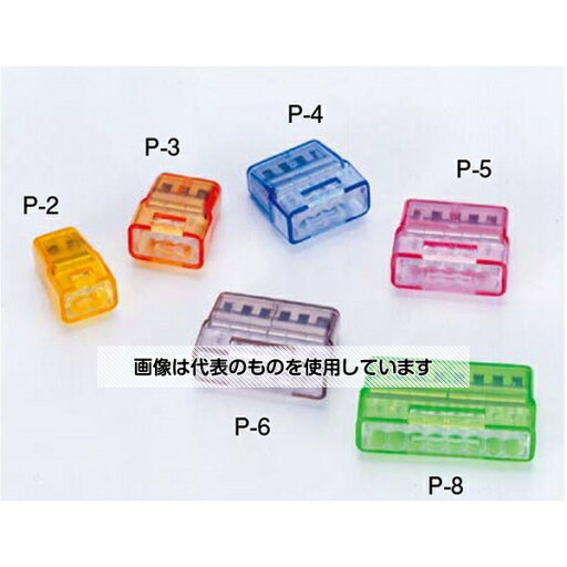 KAWAGUCHI 透明コネクタ 25個入 P-8 入数:1箱(25個入) KAWAGUCHI 透明コネクタ 25個入 P-8 入数:1箱(25個入)