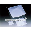 サンプラテック 秤量皿(バランストレー) L(500枚) 09807 入数:1ケース(500枚入)(4)