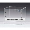 サンプラテック 天秤カバー TC-3 04742 入数:1台