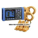 日置電機 クランプオンパワーロガー PW3365-10 入数:1個